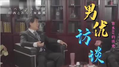 Ropetied金发女郎sub粗粮群交